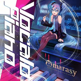 Vocalo Piano[DVDս]ޤ餷(marasy) 