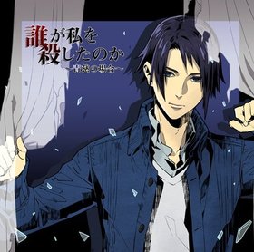 ï����򻦤����Τ����Ļ��ξ��� 