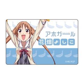 ۥ ץ졼ȥХå Ȫ褷 