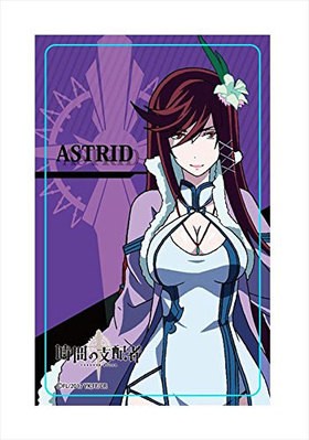 ���֤λ��ۼ� IC�����ɥ��ƥå��� �������졼���� 