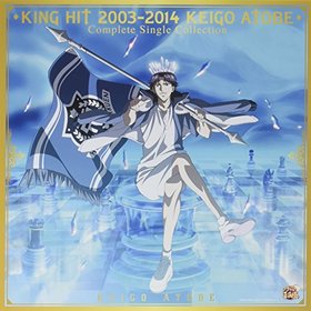 ƥ˥β 饯󥰡KING HIT 2003-2014 KEIGO ATOBE Complete Single Collection[]ʸ 