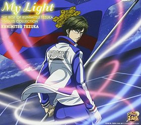 ƥ˥β 饯󥰡My Light-THE BEST OF KUNIMITSU TEZUKA SINGLES COLLECTION-[]͹ 