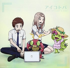 �ǥ���󥢥ɥ٥���㡼 tri.��5�� ���� ED�ơ��ޡ֥������ȥС�[Type-D]���ܺ� ���AiM 