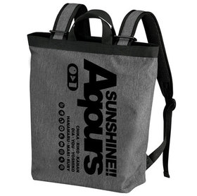 ��֥饤�֡����󥷥㥤��!! Aqours 2way�Хå��ѥå� HEATHER CHARCOAL 