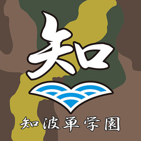 �����������å���󥫥С� �����륺���ѥ�ĥ��� ����� ����ñ�ر�[����2] 