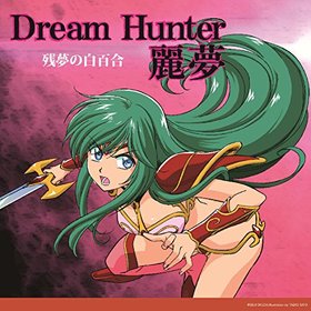 ɥCD֥ɥ꡼ϥ󥿡̴ ̴ɴ 