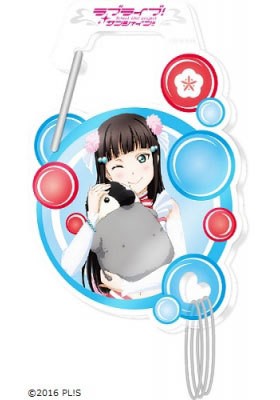 ��֥饤�֡����󥷥㥤��!! ������륫��ӥ� ������ 