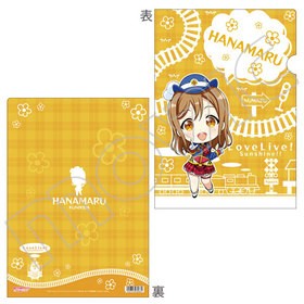 ��֥饤�֡����󥷥㥤��!! ���ꥢ�ե����� G �����Ĳִ� 