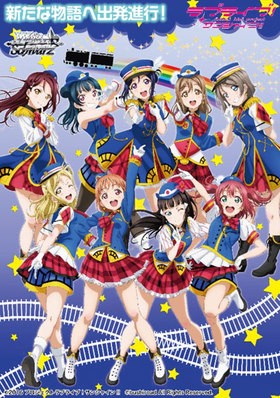  ȥ饤ǥå ֥饤֡󥷥㥤!! 