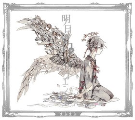 ޤդޤ 4thХɥɡסDVDսB/ޤդޤ 