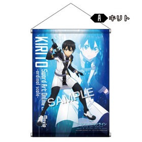 ����� �����ɥ����ȡ�����饤�� -�����ǥ��ʥ롦��������- ���ڥ��ȥ꡼ ����� 