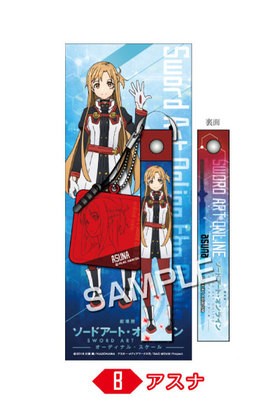 ����� �����ɥ����ȡ�����饤�� -�����ǥ��ʥ롦��������- ���ӥ��ȥ�åס����꡼�ʡ� ������ 