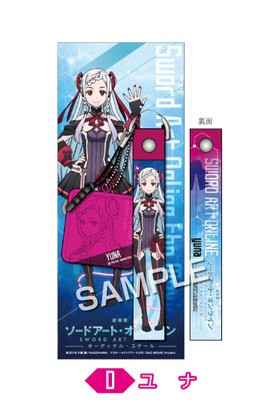 ����� �����ɥ����ȡ�����饤�� -�����ǥ��ʥ롦��������- ���ӥ��ȥ�åס����꡼�ʡ� ��� 