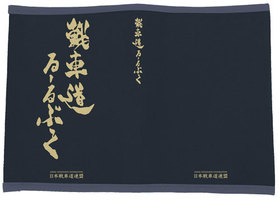 �����륺���ѥ�ĥ��� ����� ���ƻ�롼��֤ä��֥å����С� 