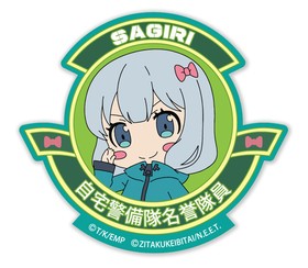 ޥ߼N.E.E.T. ̸̾Υ٥륯åڥ 