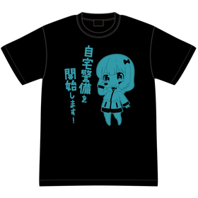 ޥ߼N.E.E.T. ̸μ򳫻ϤޤT M 