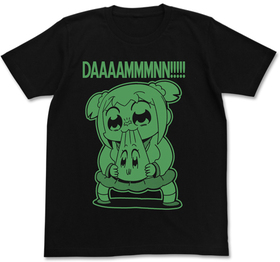 ݥץƥԥԥå ݥץƥԥԥåDAMN T BLACK-M 