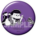 SAMPLE8