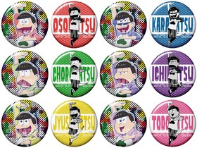 ���������� �ȥ졼�ǥ��󥰴̥Хå� �饰��� ������ver.��1BOX�� 