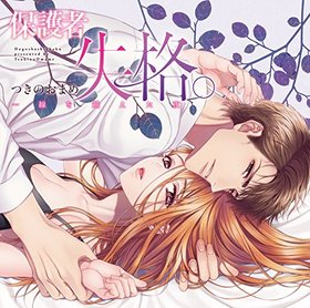 �ɥ��CD���ݸ�Լ��ʡ�������ۤ�����ס�ȷ�ޥ��⡢�⥵�顢����졢������ 