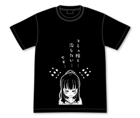 NEW GAME!! ҤդߤΥߥ򼣤ǤT L 