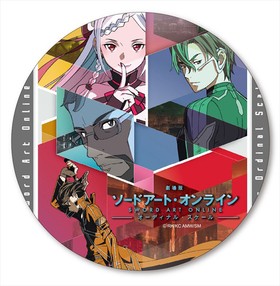 ����� �����ɥ����ȡ�����饤�� -�����ǥ��ʥ롦��������- �����꡼ �����ӥ��奢�� B[����] 