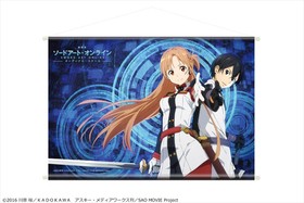 ����� �����ɥ����ȡ�����饤�� -�����ǥ��ʥ롦��������- B2���ڥ��ȥ꡼ 01 