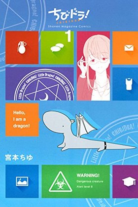 ӥɥ顪 1 ǯޥ󥳥ߥå