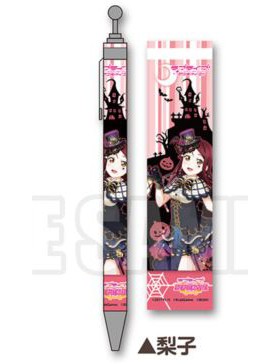 ��֥饤�֡����󥷥㥤��!! �ܡ���ڥ� Ver.3 ���� 