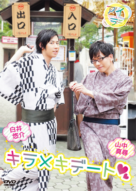 �����饸DVD�֥���ᥭ�ǡ��ȡ� 