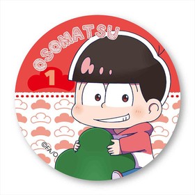 ���������� ���央��äȴ̥Хå� 2��ver. ������ 