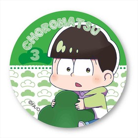 ���������� ���央��äȴ̥Хå� 2��ver. ������� 