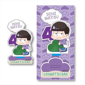 ���������� ���央��äȥ������ե����奢 2��ver. �쾾 