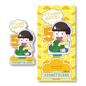 ���������� ���央��äȥ������ե����奢 2��ver. ���;� 