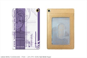 ����� �����ɥ����ȡ�����饤�� -�����ǥ��ʥ롦��������- PU�ѥ������� 07 ������[����] 