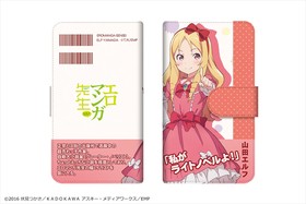 ޥ ꡼ޥۥ for ޥ 02 L[] 