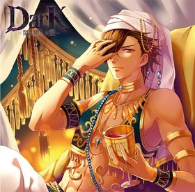 �����奨�������CD��Dark -�Ǥ��Ĥ����� -�ס�3�� 