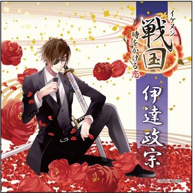 ���������� ���򤫤����� �ޥ������ե����С� ��ã���� 2��ǯver 