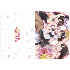 �㤨�ʤ�����ΰ�Ƥ����� ���ꥢ�ե����� A 