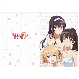 �㤨�ʤ�����ΰ�Ƥ����� ���ꥢ�ե����� C 