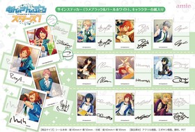 󤵤֤륹 󥹥ƥå ver.2 軰ơ1BOX 