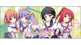 �����ȥ����Ȥǥ��󥫥����� �ޥ����å� 