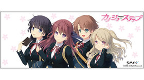 ���Υ�������ƥå� �ޥ����å� 