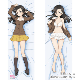 �����륺���ѥ�ĥ��� ����� �������������������С� ������ ���ࡼ��[����] 