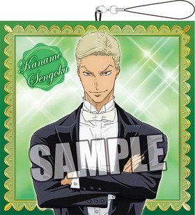 ܡ롼ؤ褦 Bigå󥹥ȥå  