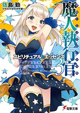 ͼԴ 3 ԥ奢롦å ŷʸ