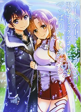 ɥȡ饤 ŷ⥳ߥå󥽥 2 äѤꥭߤ ŷ⥳ߥåNEXT