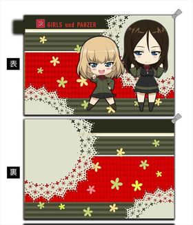 �����륺���ѥ�ĥ��� ����� ����ݡ��� �ץ饦���⹻ �ǥե���ᥭ��� 