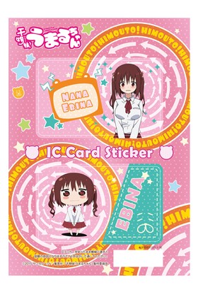 ʪ塪ޤ ICɥƥå ǥ02 Ϸ̾ڡ[] 