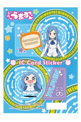 ʪ塪ޤ ICɥƥå ǥ04 ̡եե[] 